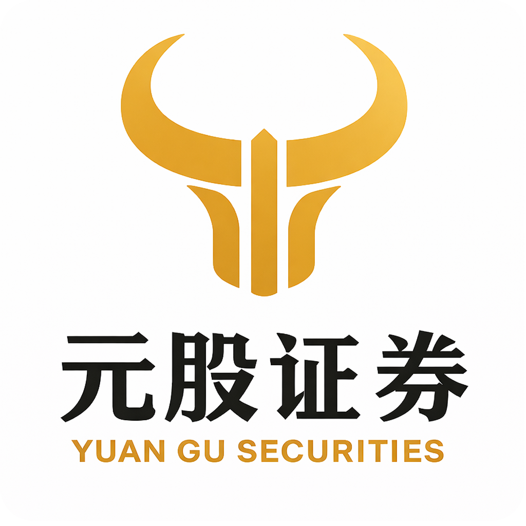 远程新能源商用车第60万台下线